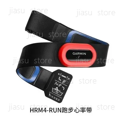 Cycling Heart Rate Monitor - NEW Garmin HRM PRO Tri Heart