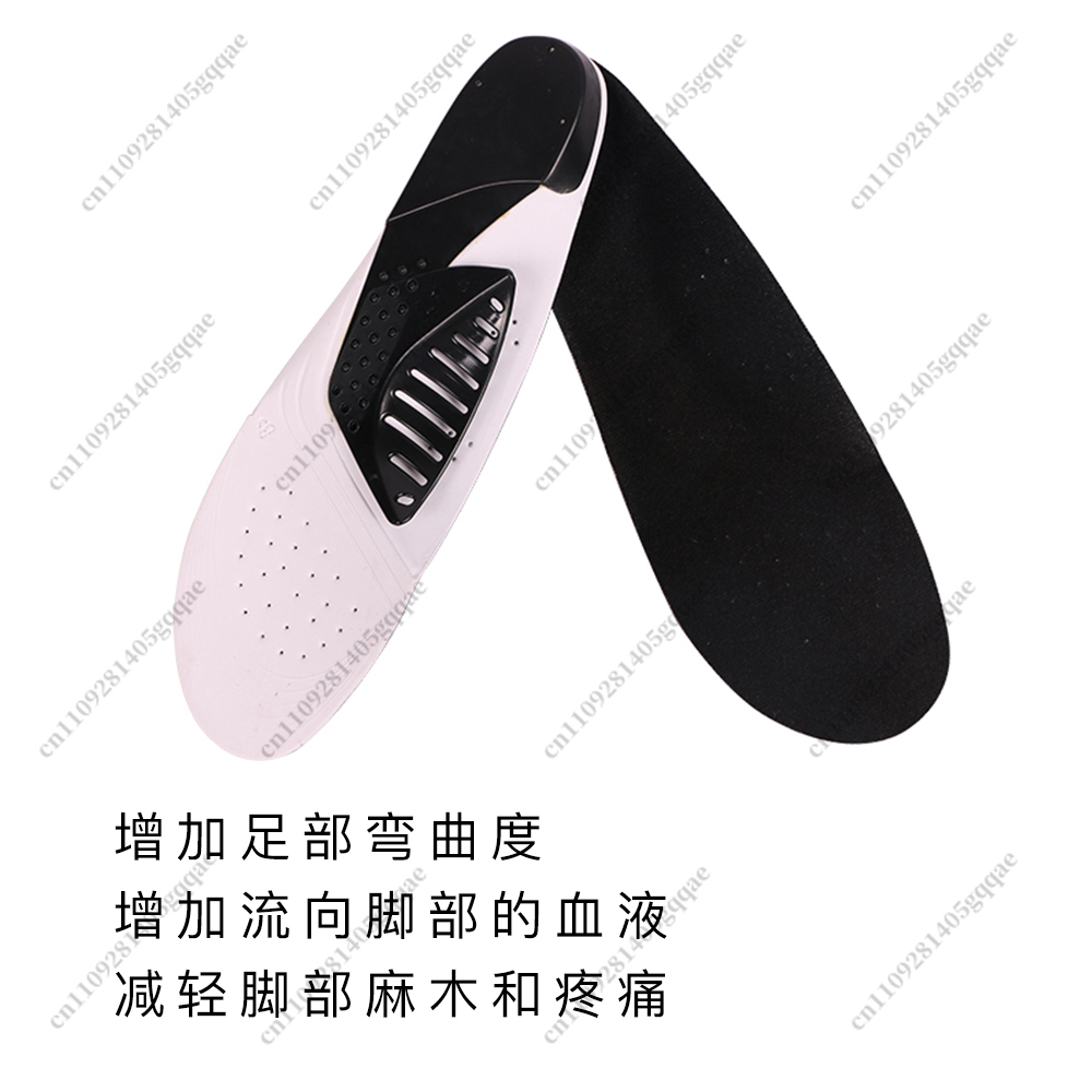 Arch Cycling Insoles Running S - огляд і ціна Cycling Shoe Insoles