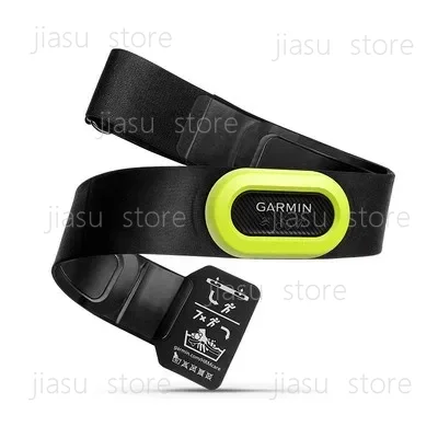 NEW Garmin HRM PRO Tri Heart R - огляд і ціна Cycling Heart Rate Monitor