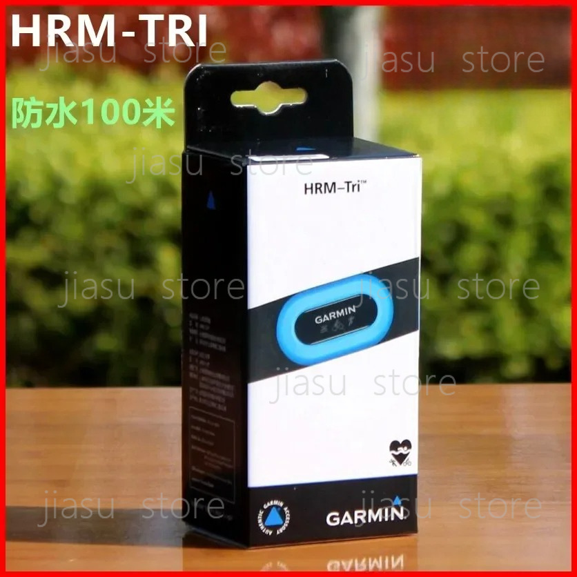 NEW Garmin HRM PRO Tri Heart R - огляд і ціна Cycling Heart Rate Monitor