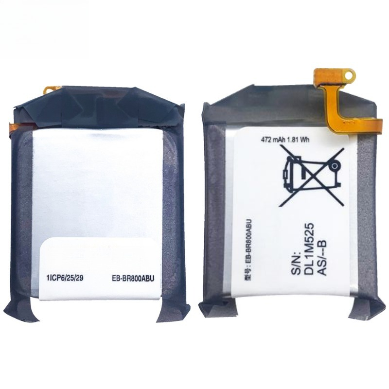 High Quality 3.8V 472mAh EB-BR - огляд і ціна Quality Cycling Gear