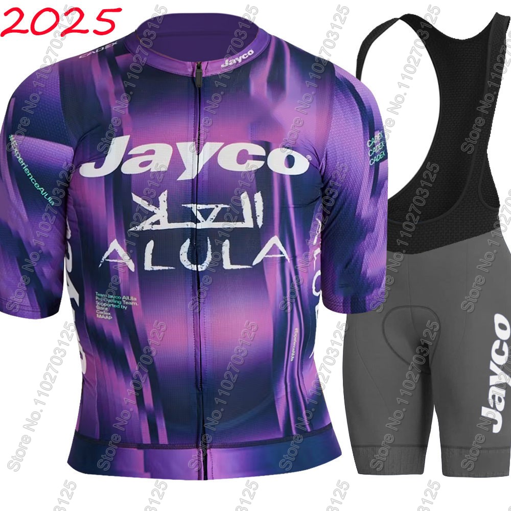 Jayco Alula Cycling Jersey 202 - огляд і ціна Cycling Gear Clothing