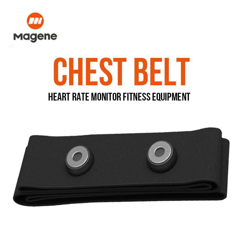 Magene Chest Strap of Heart Ra - огляд і ціна Cycling Heart Rate Monitor