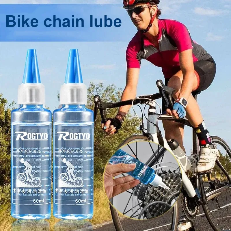 1/3/5PCS Bicycle Lube Chain Oi - огляд і ціна Xc Mtb Gear