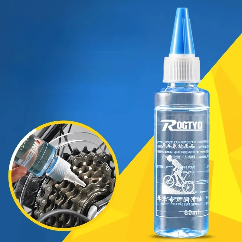 1/3/5PCS Bicycle Lube Chain Oi - огляд і ціна Xc Mtb Gear