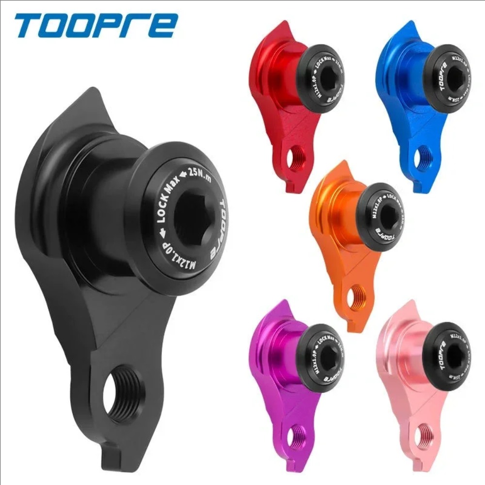 Bicycle UDH Direct-Mount Rear  - огляд і ціна Xc Mtb Gear