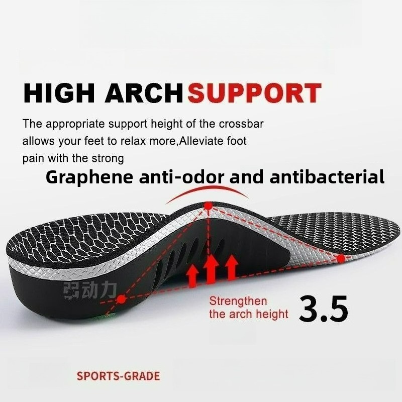 Arch Support Unisex Sports Sho - огляд і ціна Cycling Shoe Insoles