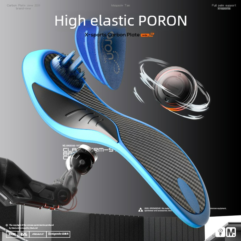 Full-foot Carbon Fiber Sport I - огляд і ціна Cycling Shoe Insoles