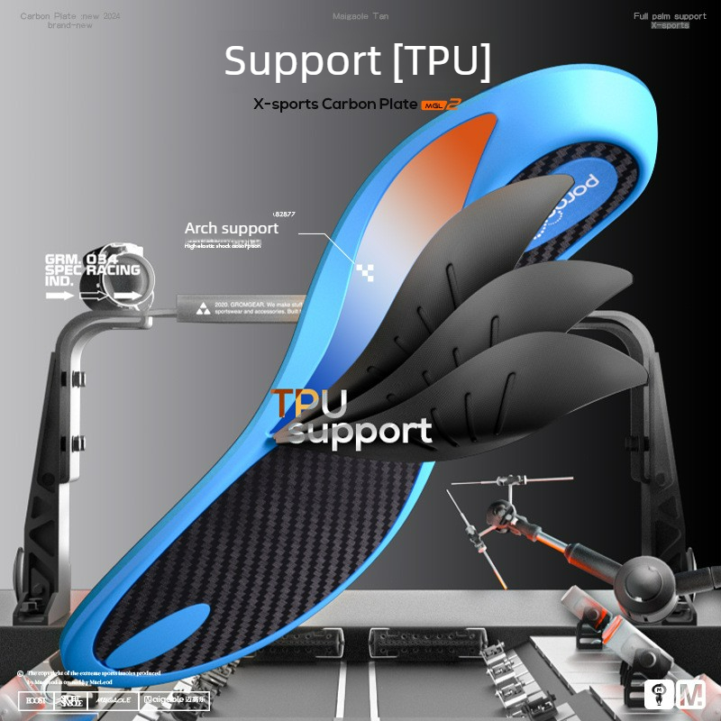 Full-foot Carbon Fiber Sport I - огляд і ціна Cycling Shoe Insoles