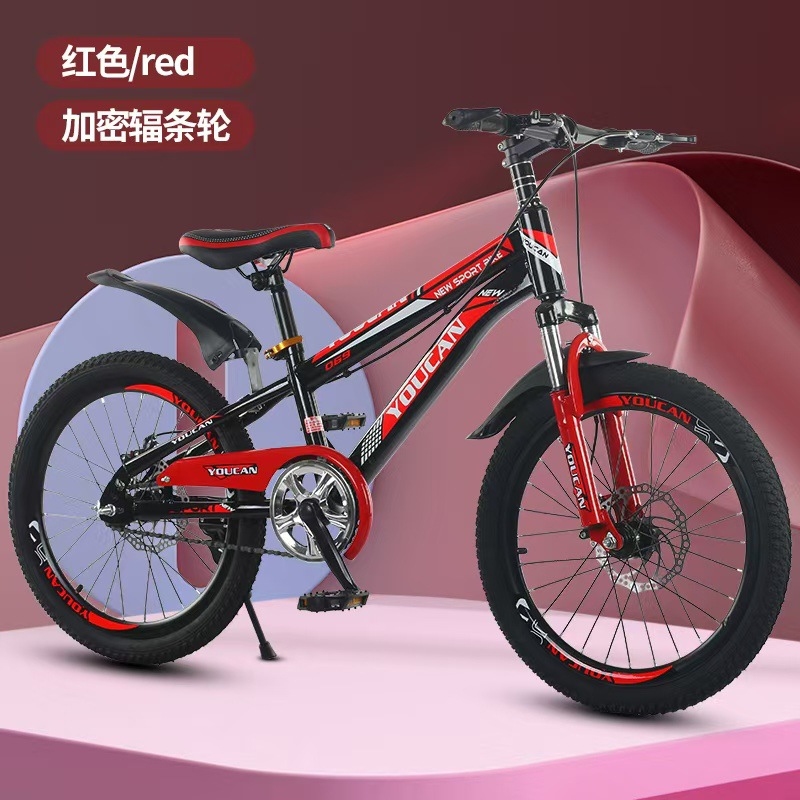 Princess Style Kids Mountain B - огляд і ціна Quality Cycling Gear