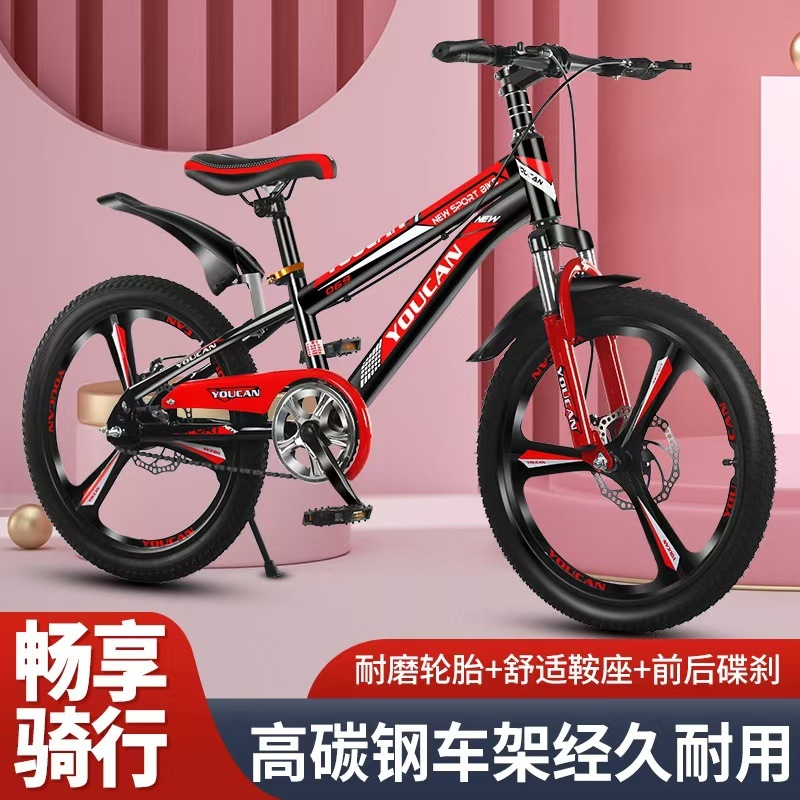 Princess Style Kids Mountain B - огляд і ціна Quality Cycling Gear