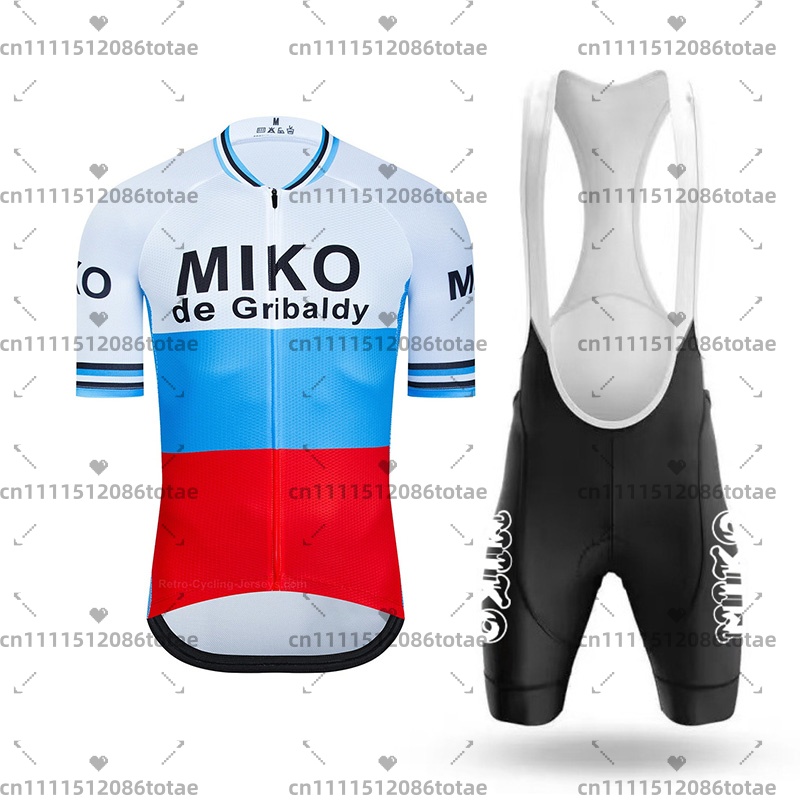 Mercier Miko Vivagel Retro Cyc - огляд і ціна Cycling Gear Clothing