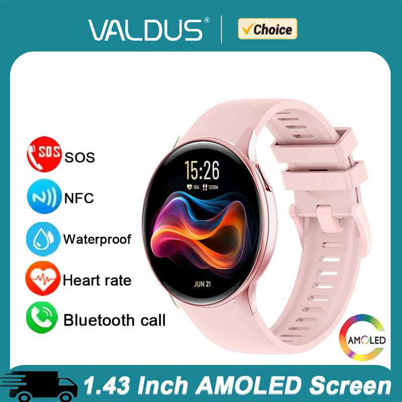 VALDUS VS41 Pro Smartwatch Man - огляд і ціна Cycling Heart Rate Monitor